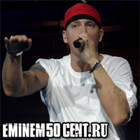 Eminem будет на альбоме T.I., Rihanna, Lloyd Banks и Nicki Minaj